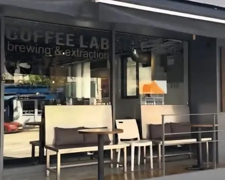 Coffee Lab Keopilaeb Mapo
