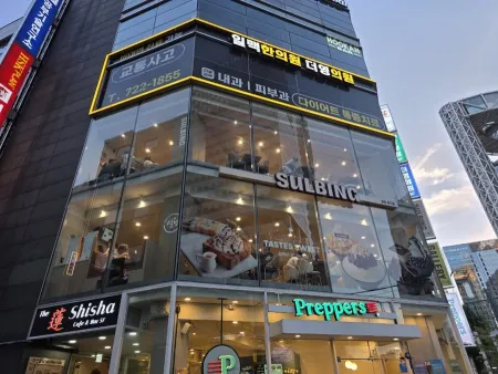 Sulbing Korean Dessert Cafe