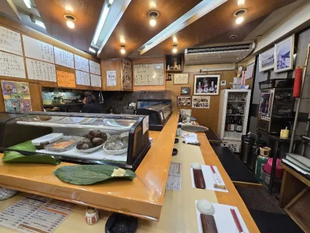 Futaba Sushi