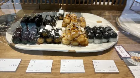 菓匠きくたろう 博多店