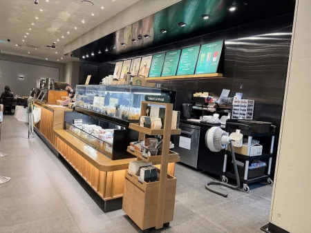 Starbucks Sogong-ro