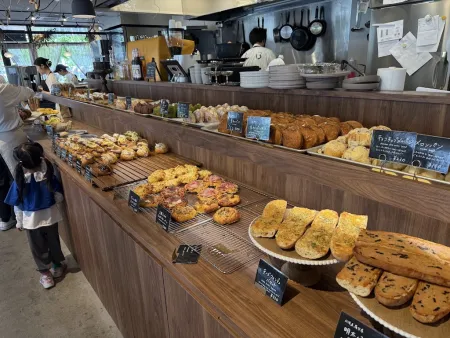 Lemon Bakery