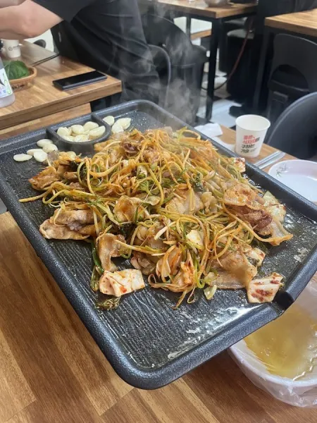 Janggun Sioyaki Chain 1st Branch