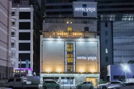Hotel Intro Busan