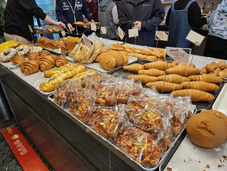 England Bakery