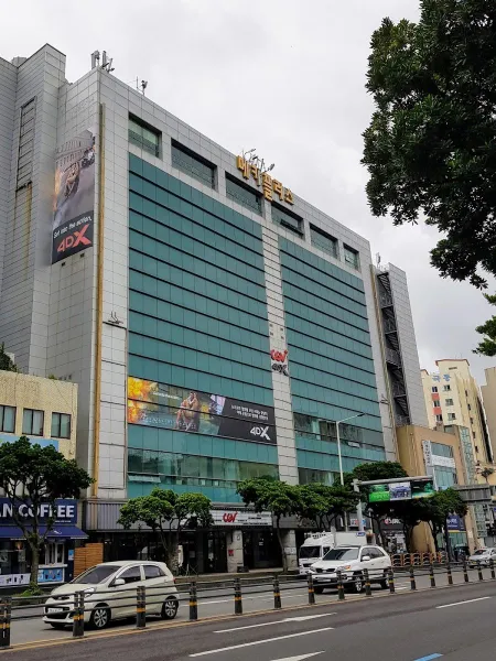 CGV Jeju