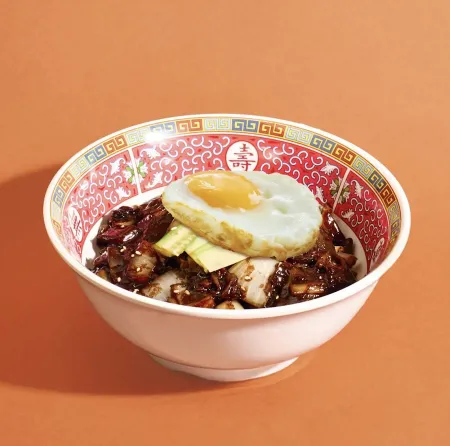 Chungfu