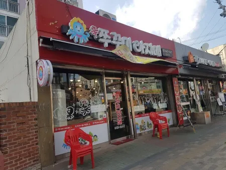 파리바게뜨 암사브라운스톤
