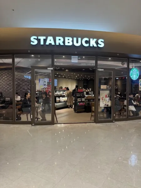 Starbucks