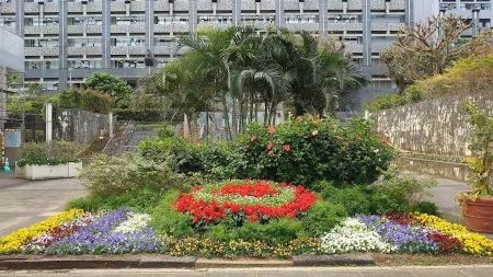 Prefectural Citizens Park