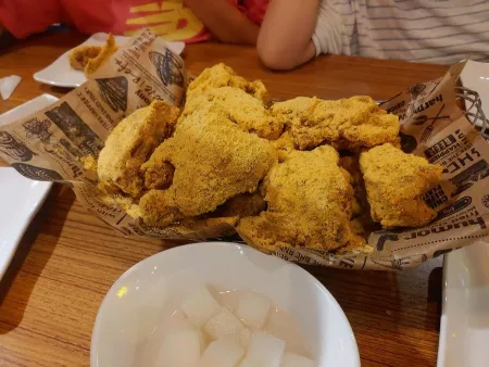 bhc Chicken Namseong Station