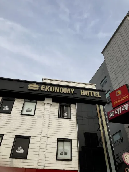 YJ Hotel Cheongpyeong
