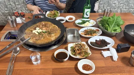 Samjin Galbi