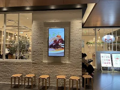 Tokura Rukua Osaka Branch