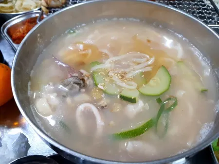 Sutbul-e Guun Dakdarisal