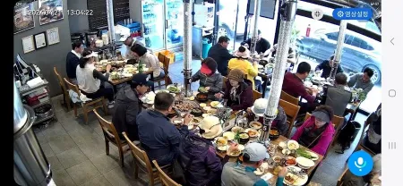 Saengdonuri Jeju Airport Main Branch