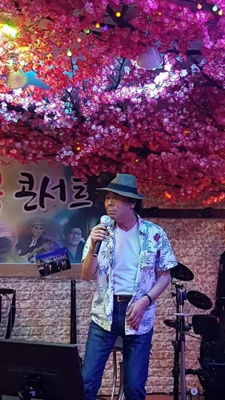 Sanullim Live Cafe Pojangmacha