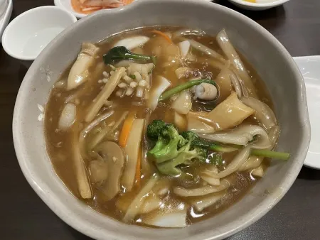 The China