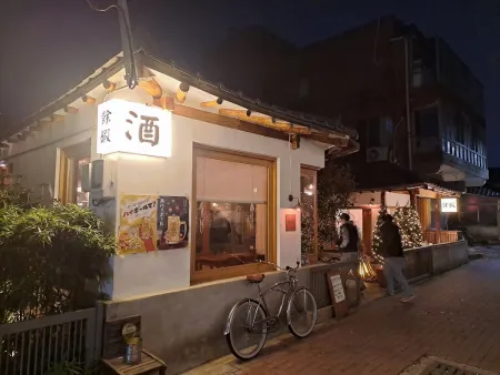 여가
