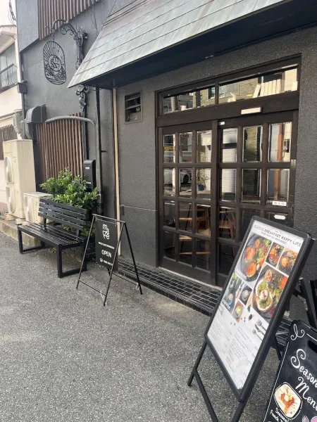 MAZE CAFE SHINSEKAI