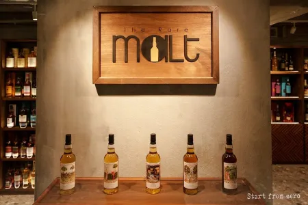 The Rare Malt - Whisky Shop