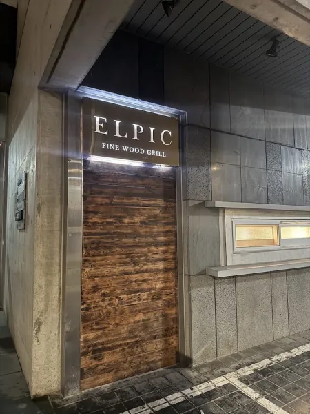 Elpic
