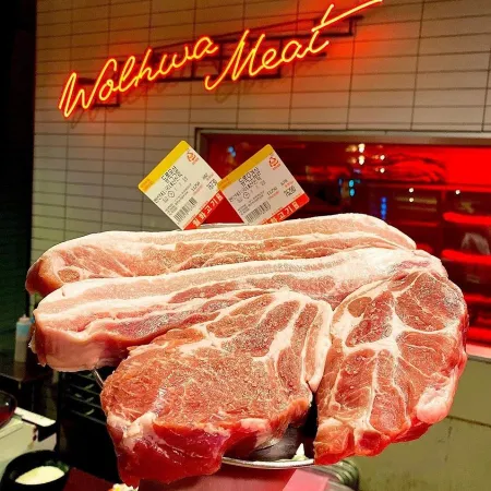月火コギ ポラメ店