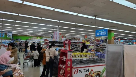 Top Mart Gupo Branch