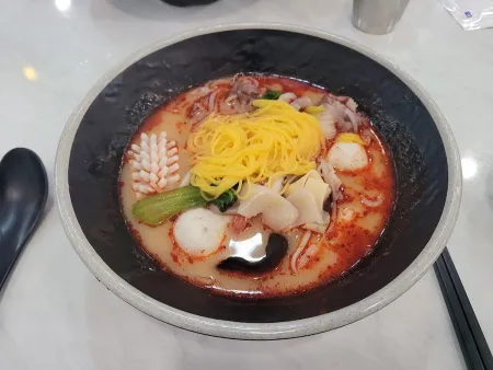Maracheonha Malatang Eunhaeng Direct Branch
