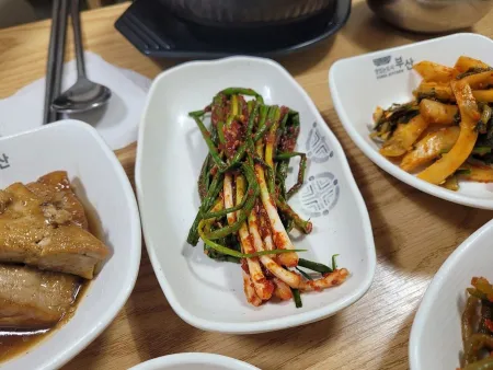 Dongnae Agujjim