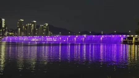 반포한강공원