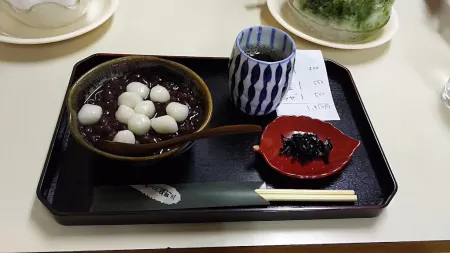 Nakasu Zenzai