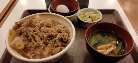 Sukiya Hatchobori 4-chome Branch