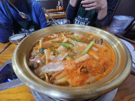 Osu Yangpuni Dongtae-jjigae