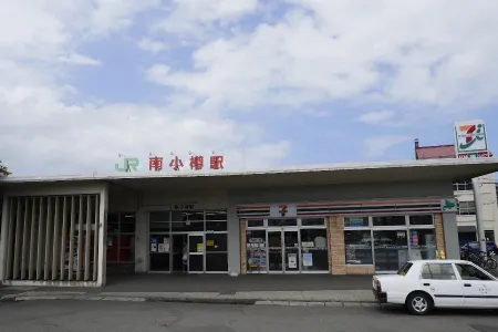Minami-Otaru Station