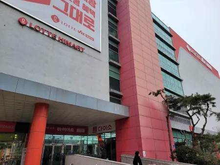 LOTTE mart MAXX 永登浦店