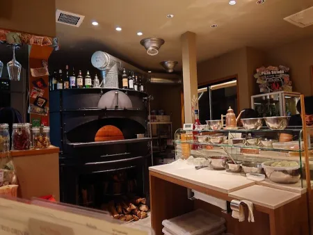 Pizza Strada Kyoto