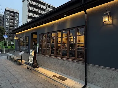 Wagyu to Worldwide Kyoto Station