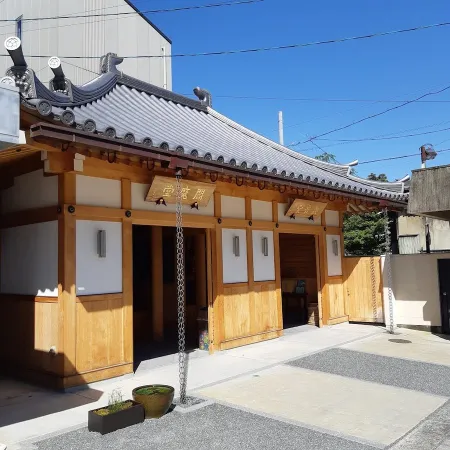 Haewonsa