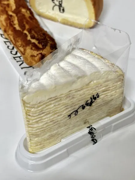Dessert 39 Sillim Station Branch