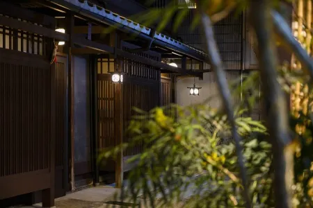 THE HIRAMATSU Kyoto