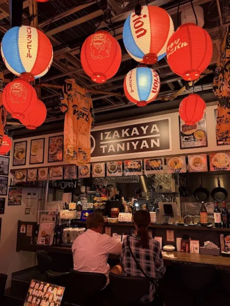 IZAKAYA TANIYAN