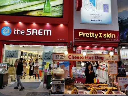 Harmony Fresh Mart