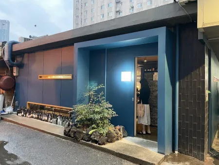 소산