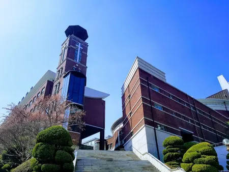 Gwangnaru (Presbyterian College & Theological Seminary)