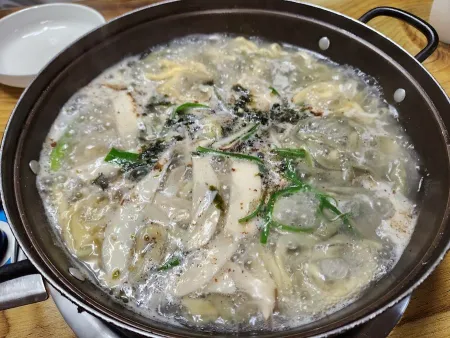 Eommasom Kalguksu