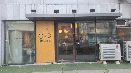 포썸