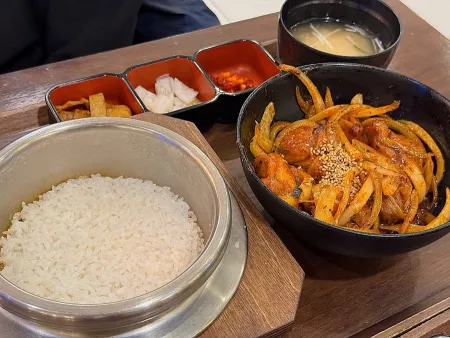 Chilam Manjang Yeouido IFC Mall Branch