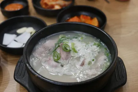 Yungugbab