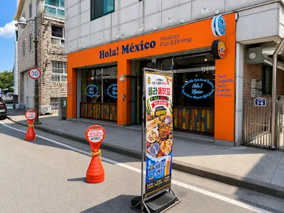 Hola! Mexico